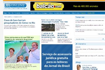 Αποκλειστικά σε ψηφιακή μορφή μια από τις παλαιότερες εφημερίδες της Βραζιλίας